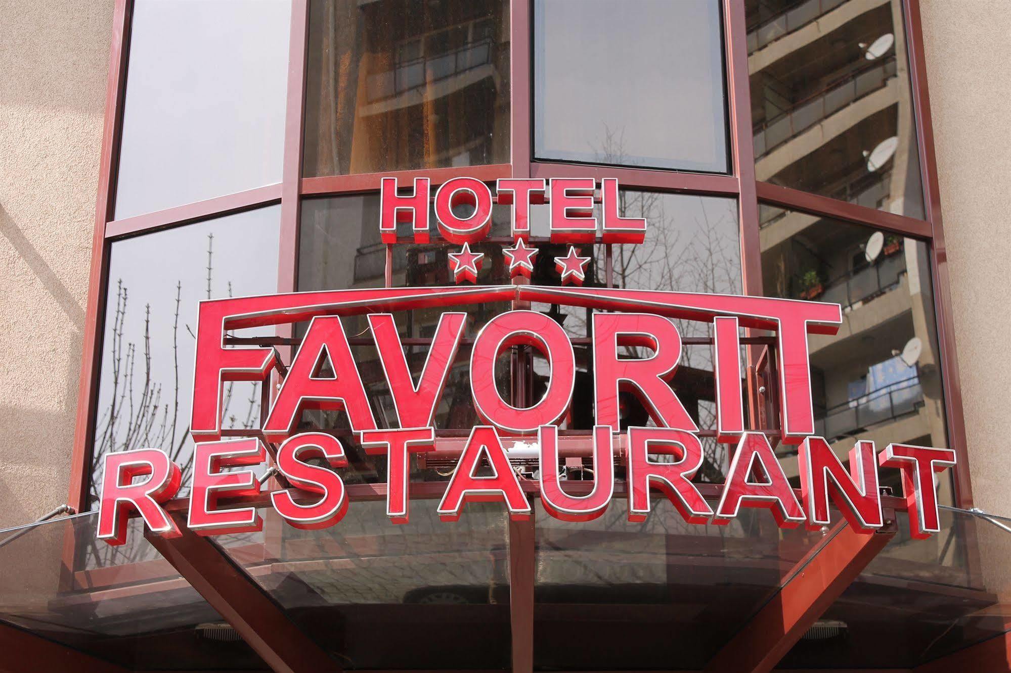 Favorit Hotel Σόφια Εξωτερικό φωτογραφία